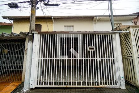 Casa à venda com 120m², 2 quartos e 1 vaga Casa à venda com 120m², 2 quartos e 1 vagaFachada