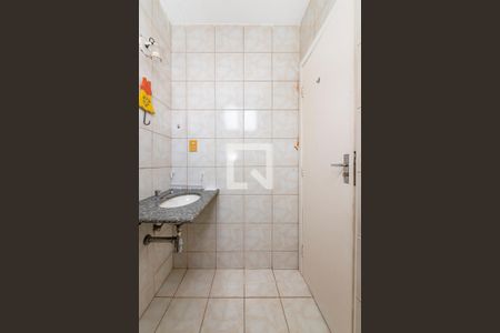 Apartamento para alugar com 127m², 3 quartos e 2 vagasBanheiro Social 2