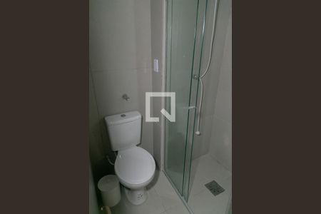 Apartamento para alugar com 40m², 1 quarto e sem vagaBanheiro