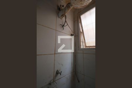 Apartamento à venda com 42m², 2 quartos e 1 vagaBanheiro