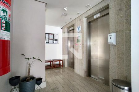 Apartamento para alugar com 73m², 2 quartos e 1 vagaHall de entrada