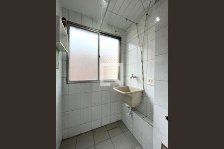 Apartamento à venda com 50m², 2 quartos e 1 vagaÁrea de Serviço