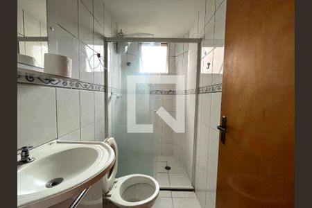 Apartamento à venda com 50m², 2 quartos e 1 vagaBanheiro 