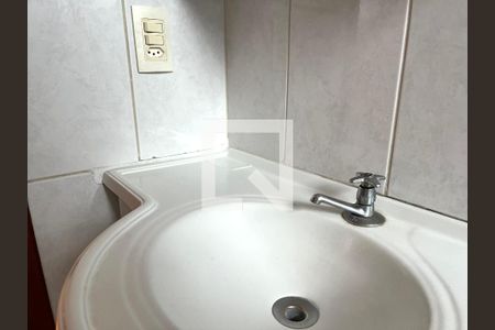 Apartamento à venda com 50m², 2 quartos e 1 vagaBanheiro 