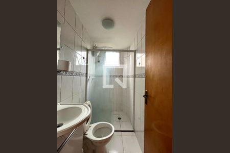 Apartamento à venda com 50m², 2 quartos e 1 vagaBanheiro 