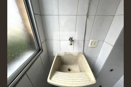 Apartamento à venda com 50m², 2 quartos e 1 vagaÁrea de Serviço