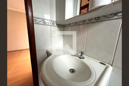 Apartamento à venda com 50m², 2 quartos e 1 vagaBanheiro 