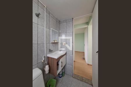 Apartamento para alugar com 49m², 2 quartos e 1 vagaBanheiro