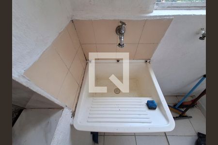 Apartamento para alugar com 49m², 2 quartos e 1 vagaÁrea de Serviço