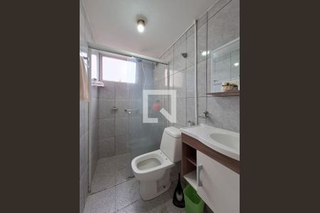 Apartamento para alugar com 49m², 2 quartos e 1 vagaBanheiro