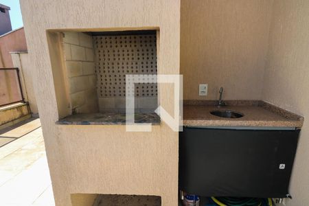 Casa à venda com 336m², 4 quartos e 4 vagasChurrasqueira