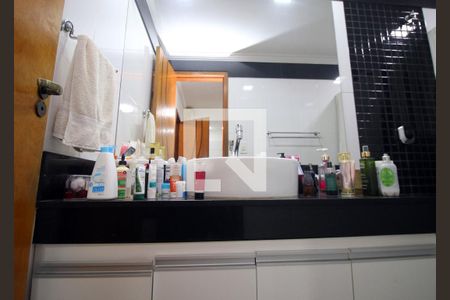 Casa para alugar com 83m², 4 quartos e 1 vagaBanheiro da Suíte 1