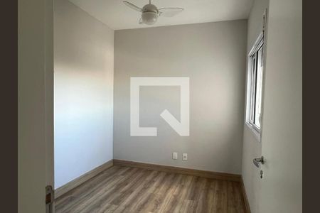 Apartamento à venda com 96m², 3 quartos e 2 vagas Apartamento à venda com 96m², 3 quartos e 2 vagasQuarto