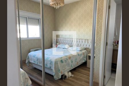 Apartamento à venda com 96m², 3 quartos e 2 vagas Apartamento à venda com 96m², 3 quartos e 2 vagasQuarto