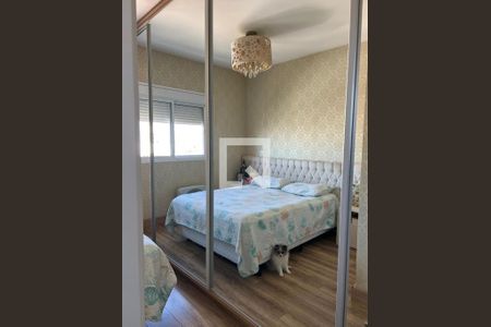 Apartamento à venda com 96m², 3 quartos e 2 vagas Apartamento à venda com 96m², 3 quartos e 2 vagasQuarto