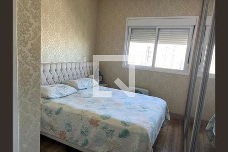 Apartamento à venda com 96m², 3 quartos e 2 vagas Apartamento à venda com 96m², 3 quartos e 2 vagasQuarto