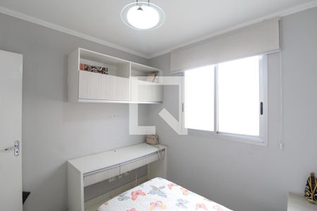 Apartamento à venda com 75m², 3 quartos e 1 vagaQuarto 1