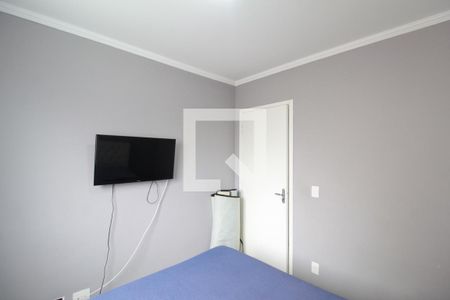 Apartamento à venda com 75m², 3 quartos e 1 vagaQuarto 2