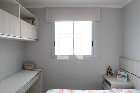 Apartamento à venda com 75m², 3 quartos e 1 vagaQuarto 1