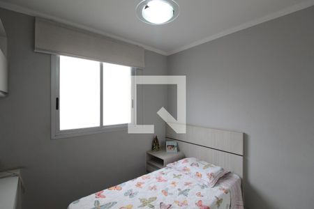 Apartamento à venda com 75m², 3 quartos e 1 vagaQuarto 1