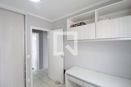 Apartamento à venda com 75m², 3 quartos e 1 vagaQuarto 1