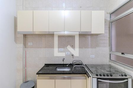 Apartamento à venda com 66m², 2 quartos e sem vagaCozinha
