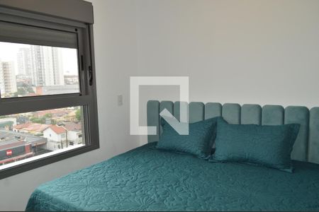 Studio de kitnet/studio para alugar com 1 quarto, 21m² em Alto do Ipiranga, São Paulo