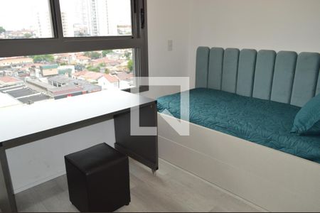 Studio para alugar com 21m², 1 quarto e sem vagaStudio