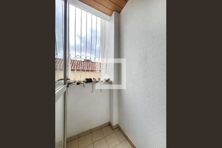 Apartamento à venda com 67m², 2 quartos e 2 vagas Apartamento à venda com 67m², 2 quartos e 2 vagasVaranda da suíte