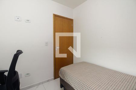 Apartamento à venda com 44m², 2 quartos e sem vaga Apartamento à venda com 44m², 2 quartos e sem vagaQuarto 2