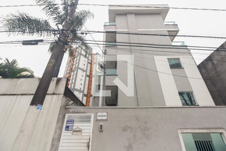 Apartamento à venda com 44m², 2 quartos e sem vaga Apartamento à venda com 44m², 2 quartos e sem vagaFachada