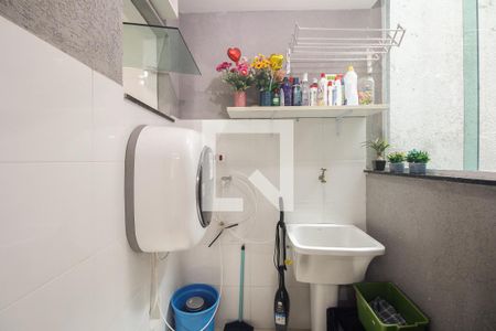 Apartamento à venda com 44m², 2 quartos e sem vaga Apartamento à venda com 44m², 2 quartos e sem vagaÁrea de Serviço