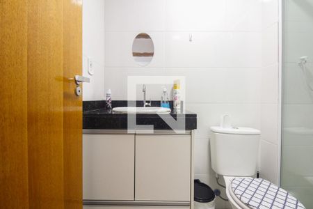 Apartamento à venda com 44m², 2 quartos e sem vaga Apartamento à venda com 44m², 2 quartos e sem vagaBanheiro