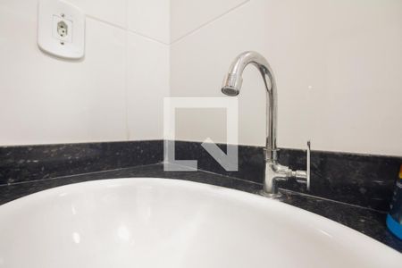 Apartamento à venda com 44m², 2 quartos e sem vaga Apartamento à venda com 44m², 2 quartos e sem vagaBanheiro