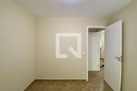 Apartamento à venda com 104m², 2 quartos e 1 vagaQuarto 1