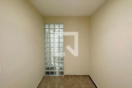 Apartamento à venda com 104m², 2 quartos e 1 vagaQuartinho