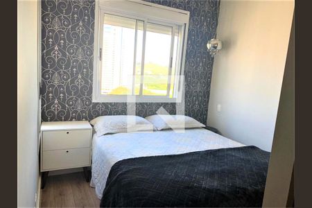 Apartamento à venda com 2 quartos, 82m² em Jardim Ana Maria, Jundiaí