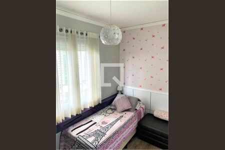 Apartamento à venda com 2 quartos, 82m² em Jardim Ana Maria, Jundiaí