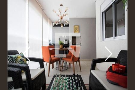 Apartamento para alugar com 3 quartos, 70m² em Santo Amaro, São Paulo