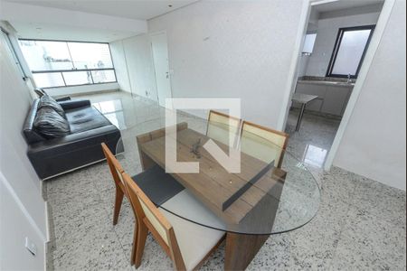 Apartamento à venda com 3 quartos, 209m² em Sion, Belo Horizonte