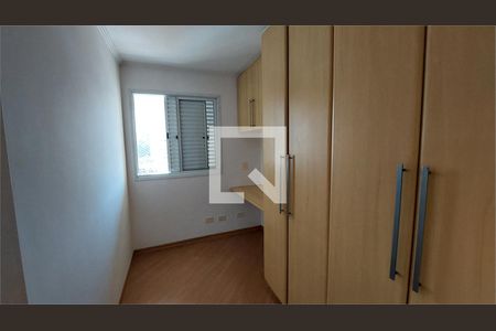 Apartamento à venda com 3 quartos, 84m² em Brooklin, São Paulo