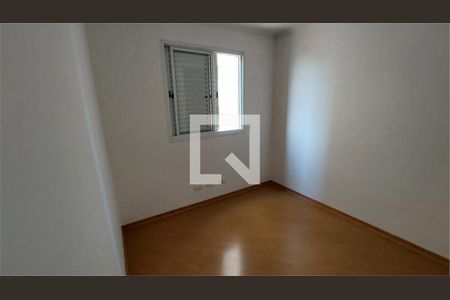 Apartamento à venda com 3 quartos, 84m² em Brooklin, São Paulo
