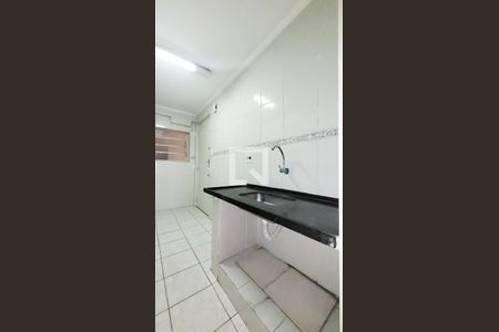 Apartamento à venda com 44m², 1 quarto e sem vagaLavanderia