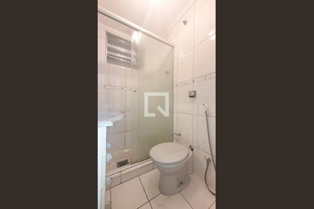 Apartamento à venda com 44m², 1 quarto e sem vagaBanheiro Social