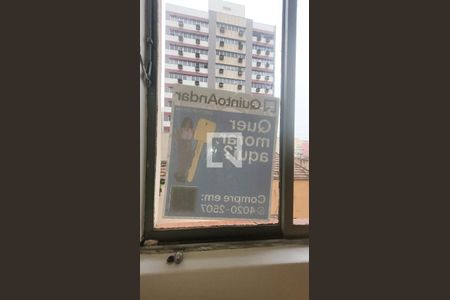 Apartamento à venda com 44m², 1 quarto e sem vagaPlaquinha