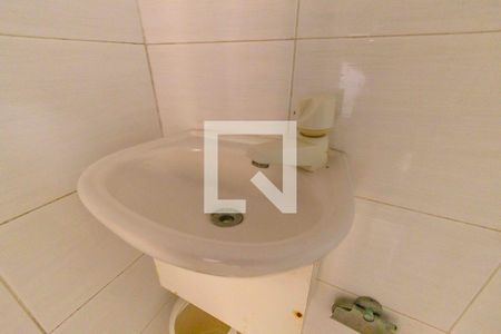 Apartamento para alugar com 185m², 4 quartos e 4 vagasBanheiro da Suíte 2