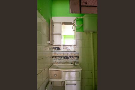 Casa à venda com 300m², 5 quartos e sem vagaEdícula