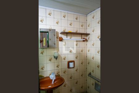 Casa à venda com 300m², 5 quartos e sem vagaBanheiro