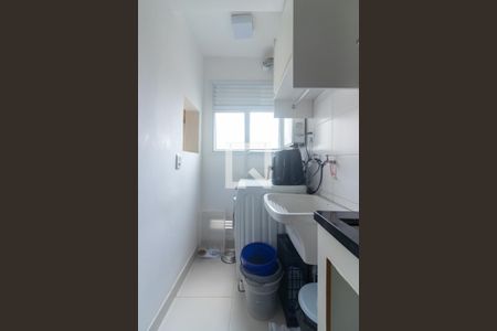 Apartamento à venda com 64m², 2 quartos e 1 vaga Apartamento à venda com 64m², 2 quartos e 1 vagaÁrea de Serviço