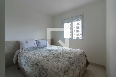 Apartamento à venda com 64m², 2 quartos e 1 vaga Apartamento à venda com 64m², 2 quartos e 1 vagaQuarto Suíte